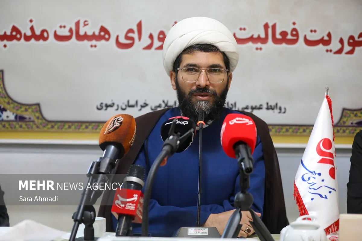 اعزام ۲۵۰۰ مبلغ دینی به خراسان رضوی در ایام فاطمیه