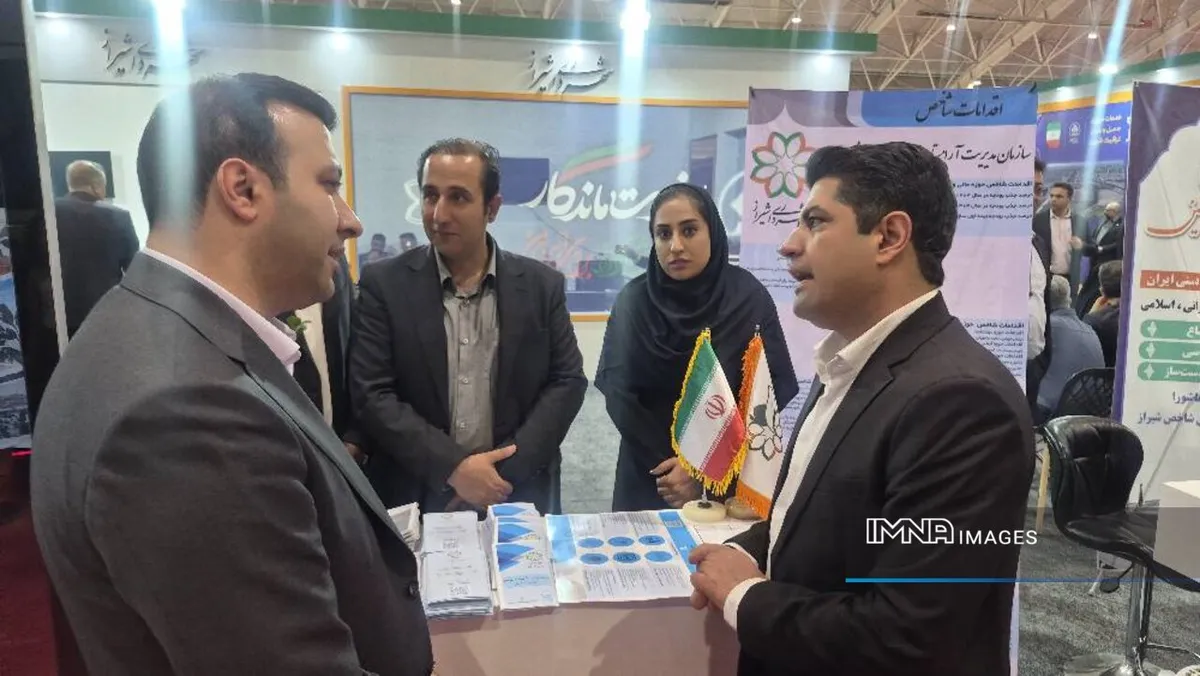 پایداری خدمات آرامستانهای شیراز در شرایط اضطراری