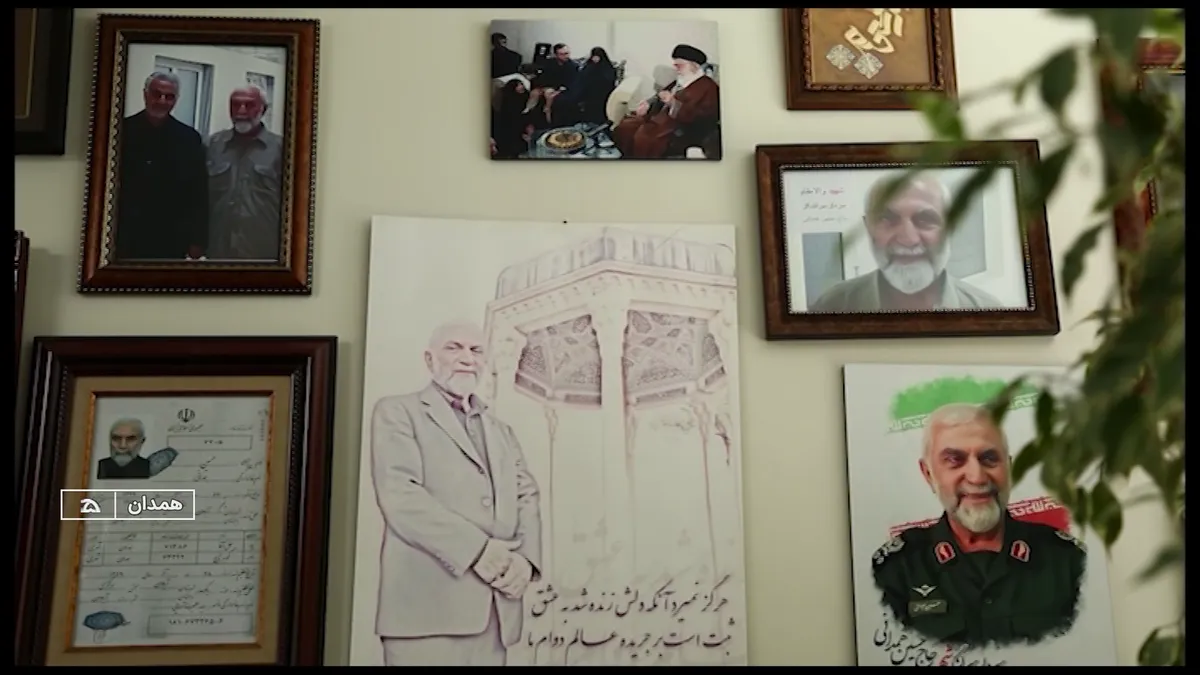 برگزاری مراسم بزرگداشت یازدهمین سالگرد شهادت سردار «حسین همدانی» در همدان