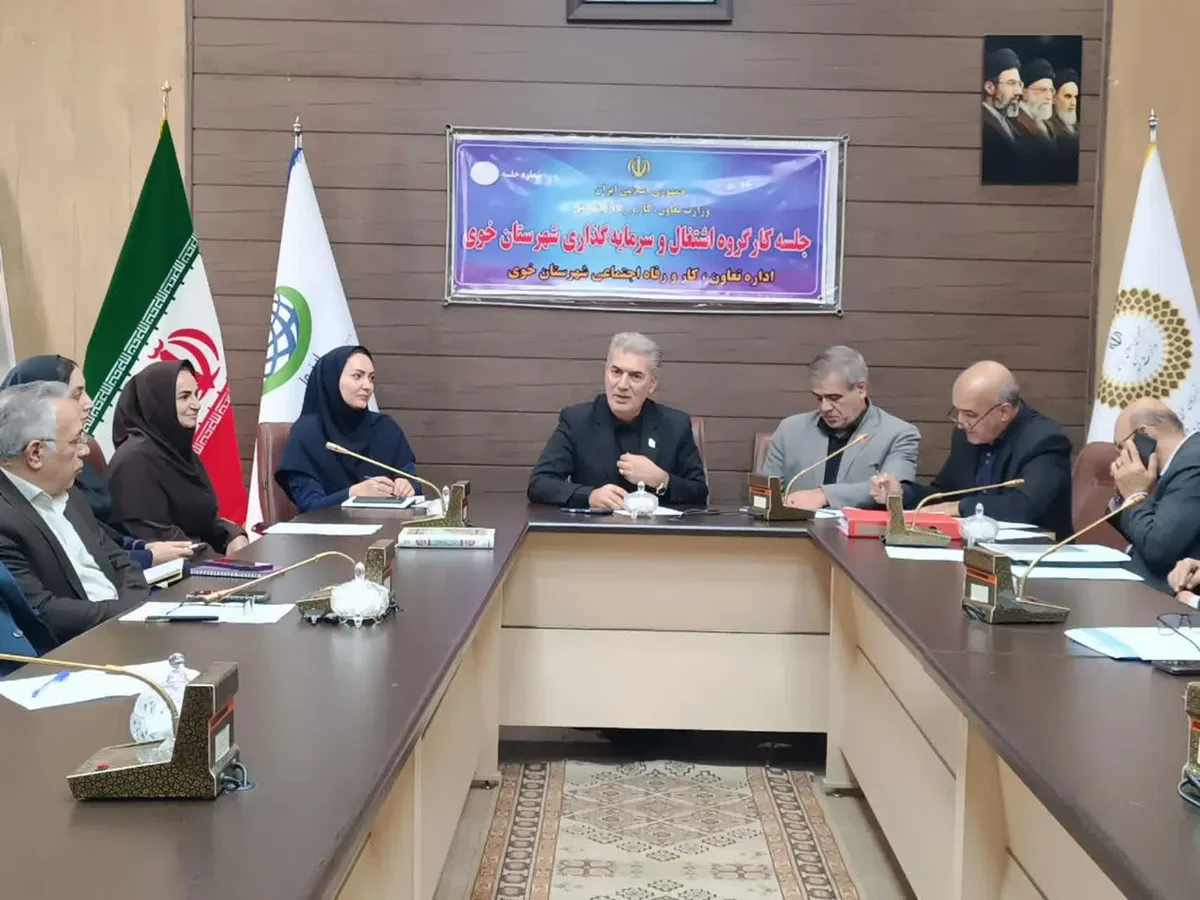 خوی رتبه نخست آذربایجان غربی در تحقق تعهد اشتغال را کسب کرد