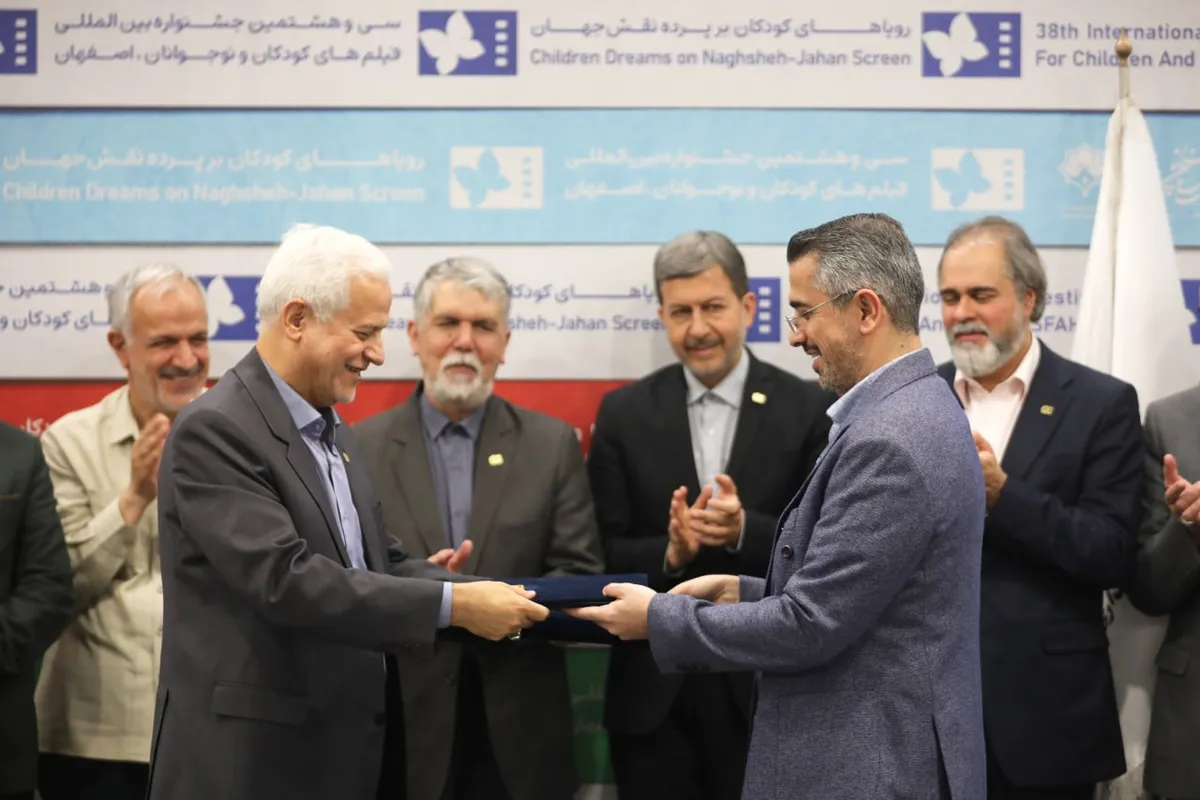 تفاهمنامه تشکیل دبیرخانه دائمی جشنواره فیلم کودک در اصفهان به امضا رسید