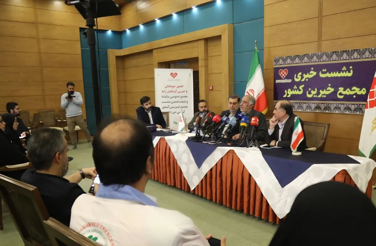 شناسایی ۱۷ مسئله خیرین و ارائه ۳۷ راهکار به دولت