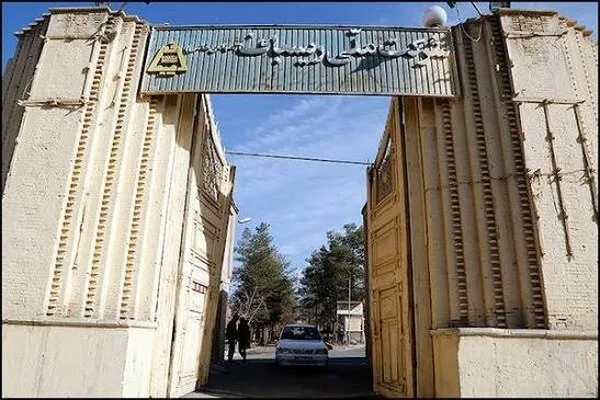 دبیرخانه احیا و مرمت موزه ریسباف در محل مجموعه مستقر میشود
