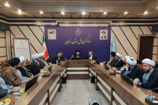 پیوند دستگاه قضایی استان زنجان با  ائمه جمعه پیوند مستحکمی است