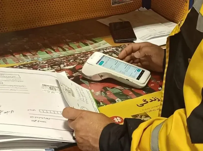 پست ژئوکدسازی مرسوله های پستی