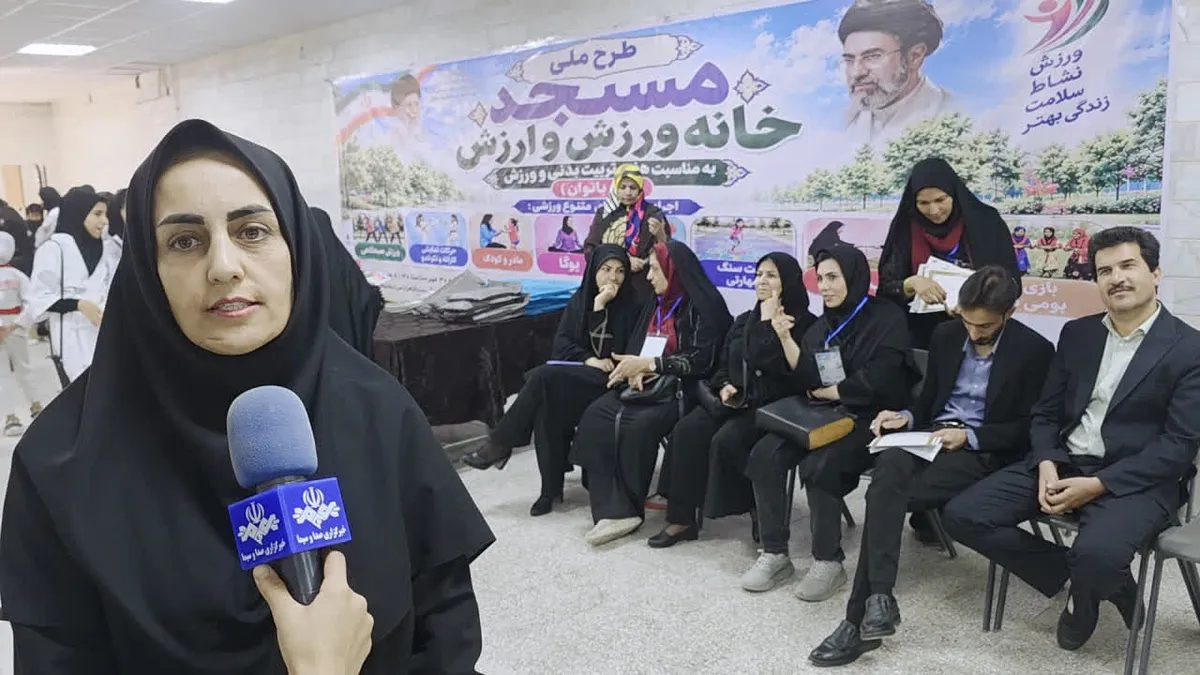میبد، پیشگام اجرای طرح ملی «مسجد، خانه ورزش و ارزش» در استان یزد