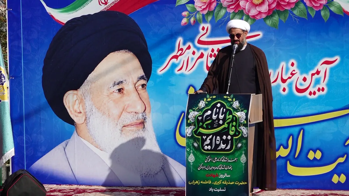غبارروبی و عطرافشانی مزار امام جمعه پیشین همدان