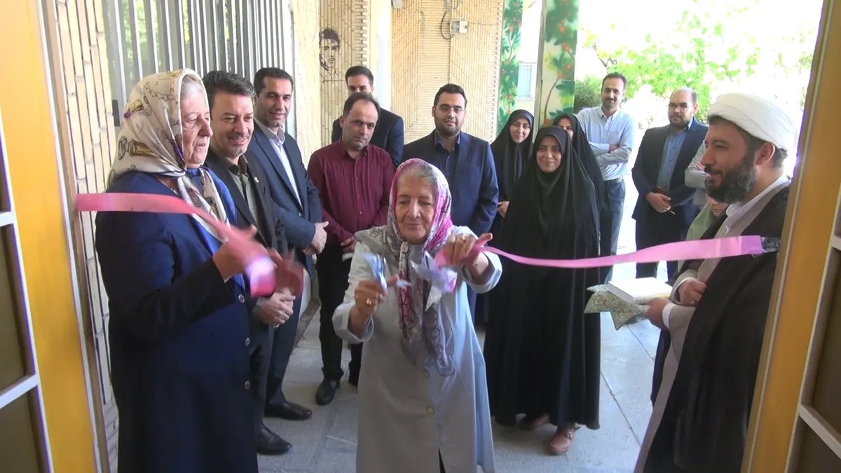 بازگشایی خانه «یاریگران زندگی» در همدان