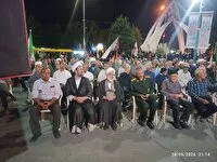 یادواره شهدای دفاع مقدس در اجتماع شبانه شهرستان گلپایگان
