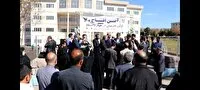 هنرستان سما در خوی افتتاح شد
