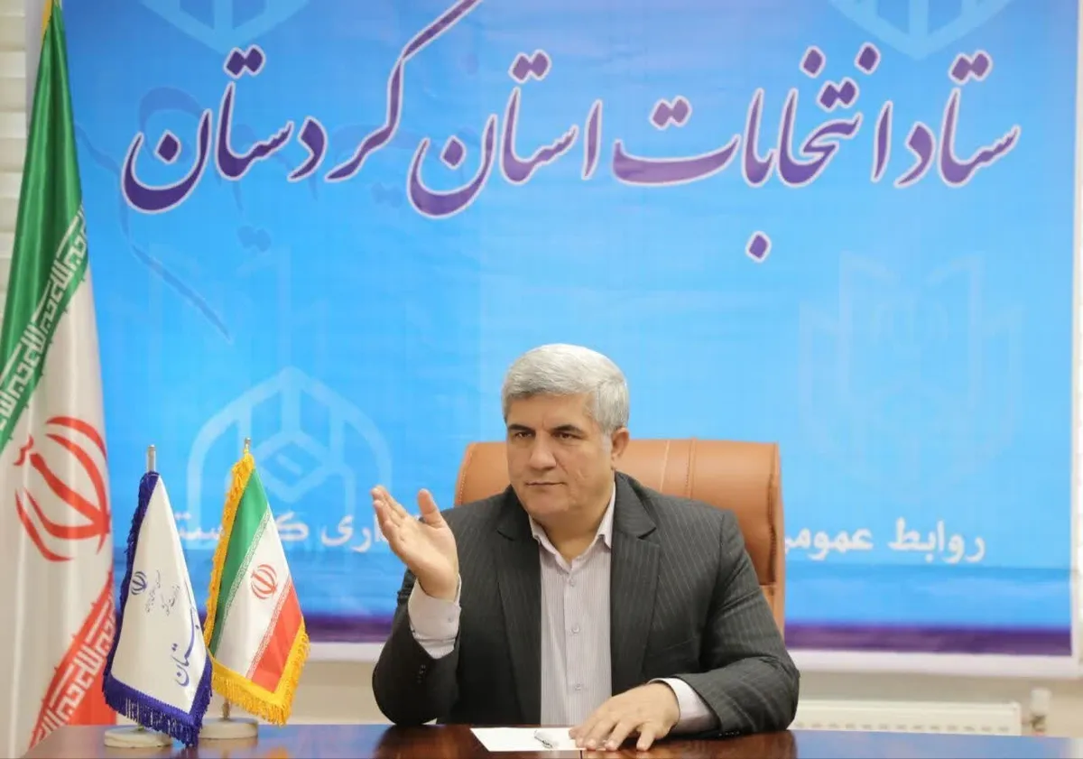 زمان انتخابات شوراهای شهر و روستا را شعام تعیین میکند