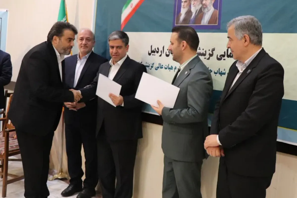 هسته گزینش قوه قضائیه اردبیل رتبه نخست استان را کسب کرد