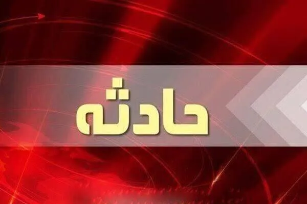 حادثه تصادف سرویس دانشجویی در جاده «سرو» آذربایجان‌غربی با ۷ مصدوم