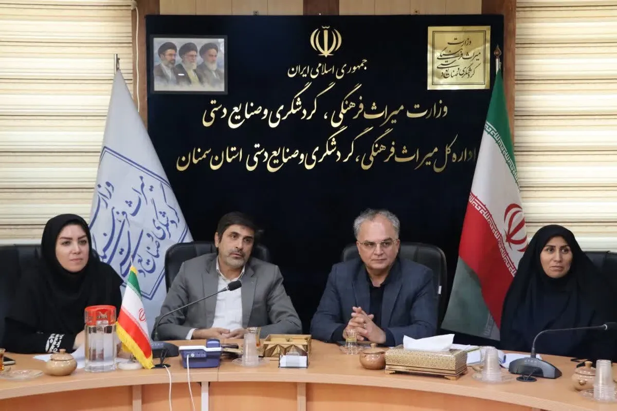 مقدمات برگزاری دومین نمایشگاه ملی صنایعدستی در سمنان فراهم شد