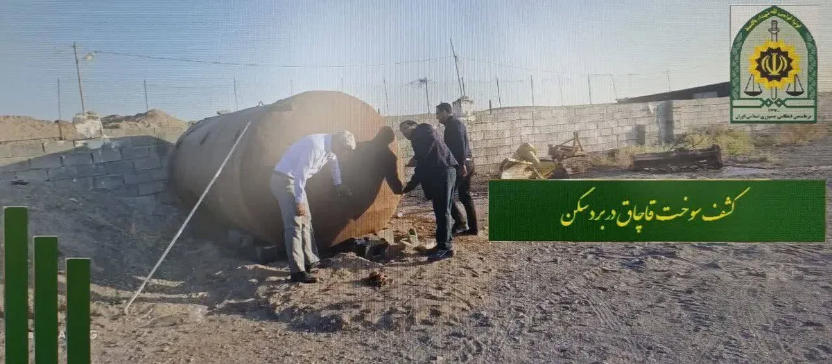 کشف بیش از ۱۰ هزار لیتر گازوئیل قاچاق در بردسکن خراسان رضوی