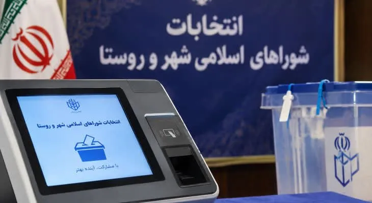 آمادگی کرمانشاه برای انتخابات تمامالکترونیک شوراها