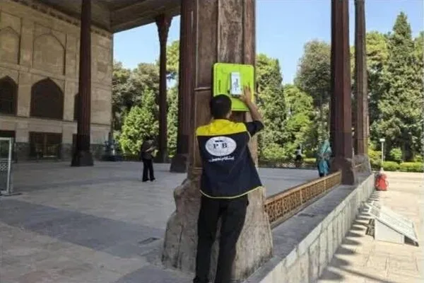 وضعیت استحکامبخشی ستونهای چهلستون با مطالعات ژئوراداری آغاز شد