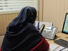 مدیرکل بهزیستی آذربایجان غربی: امسال بیش از ۳۱ هزار نفر از خدمات مشاوره ۱۴۸۰ بهره‌مند شدند