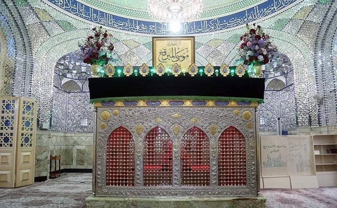 موسی مبرقع(ع)، حلقه تداوم تمدن فاطمی قم