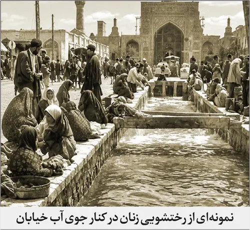 مرگ حصبه و طاعون با ساخت «رخت‌شوی‌خانه مشهد» توسط بلدیه در حدود یک قرن پیش