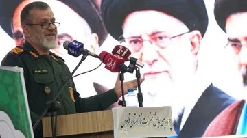 اتانی.jpg