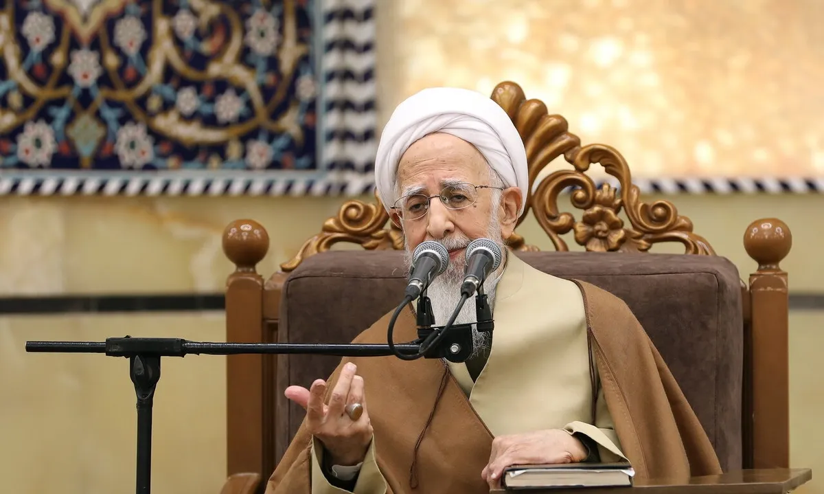 تاکید آیت الله جوادی آملی بر ضرورت پاسداری از حریم کشور و ایستادگی در برابر تجاوز دشمنان