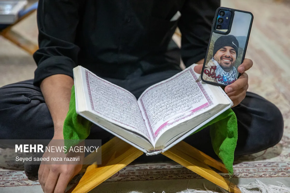 برگزاری کنگره بینالمللی اندیشه قرآنی امام شهید در چهارمحال و بختیاری