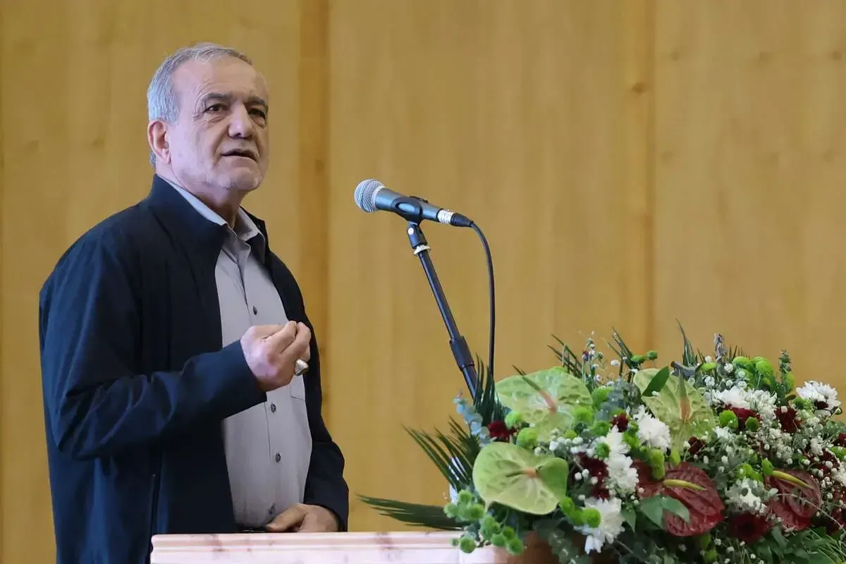 پزشکیان: از هیچ حیثی از دیگران کمتر نیستیم، تنها «نگاه» ما باید اصلاح شود