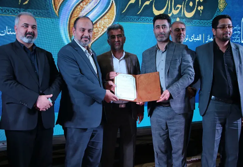 اعلام برگزیدگان اجلاسیه سراسری نماز دانشآموزی ودرخشش نمایندگان سمنان در جمع برترینهای کشور