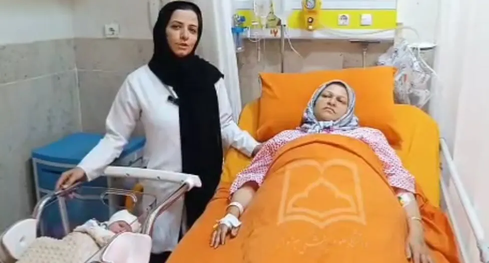 زایمان مادر سبزواری که از بارداری خود بیخبر بود