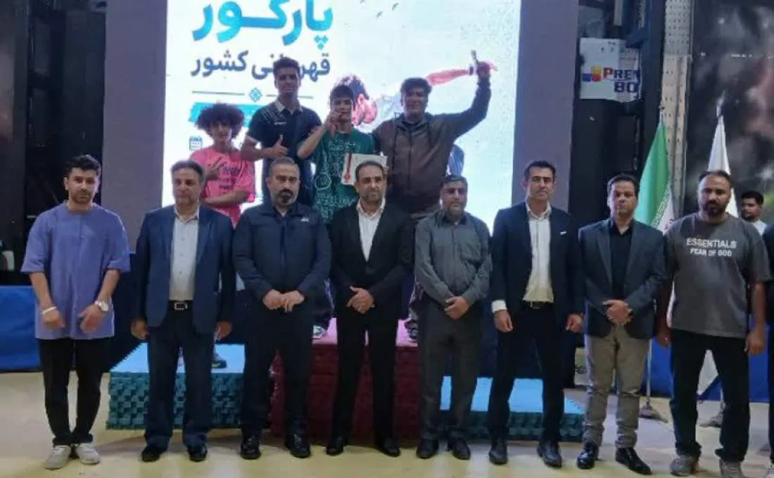 قهرمانی جوان قمی در انتخابی تیم ملی پارکور
