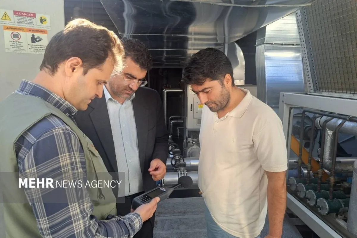 کرمی: آلودگی صوتی تجهیزات تهویه یک مجتمع در شمیرانات پایش شد