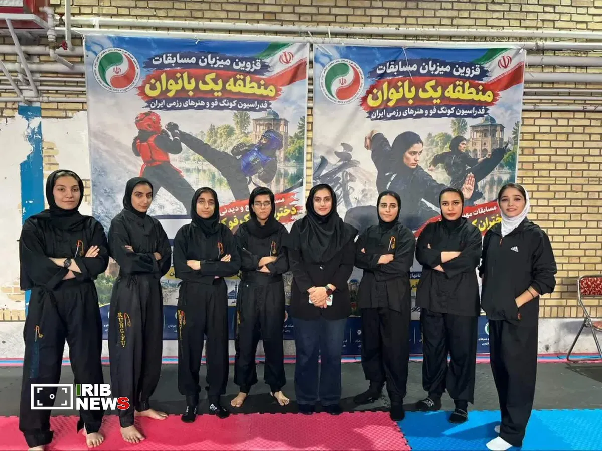 قهرمانی کونگ‌فوکار قمی در مسابقات کشور