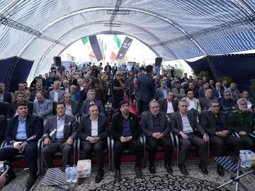شهرداری.jpg