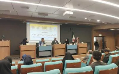 هوش مصنوعی جایگزین مسئولیت انسانی در تربیت نیست