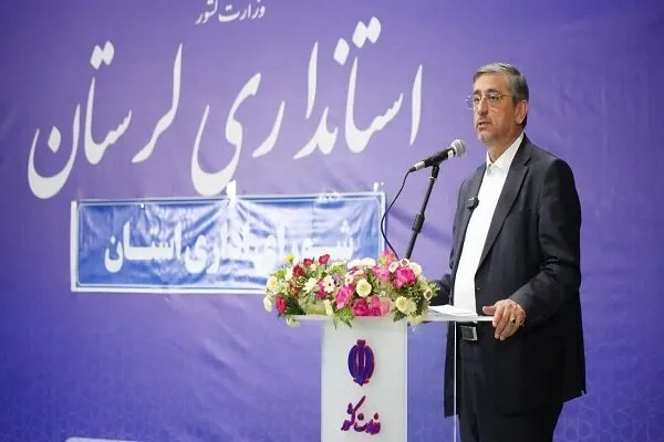 عملیات ساخت دیواره سد «معشوره» در حال انجام است
