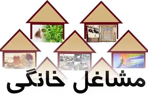 ۶۲۲ میلیارد ریال تسهیلات در بخش کشاورزی آذربایجان غربی پرداخت شد