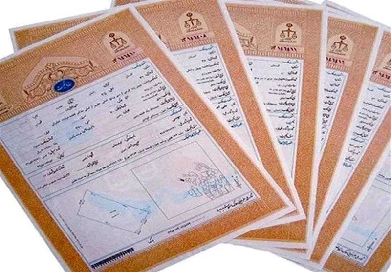 رونمایی از نقشه زمین‌مرجع خوزستان با پوشش ۶.۴ میلیون هکتار اراضی