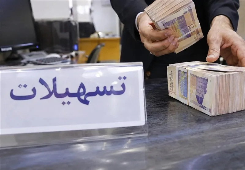 پرداخت 330میلیاردی وام فرزندآوری در آران و بیدگل