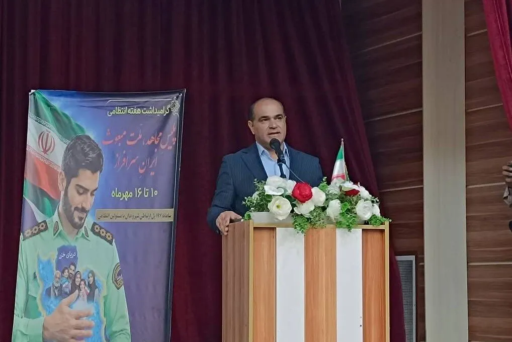 فرماندار عسلویه: امنیت پایدار زیربنای توسعه و آرامش در شهرستان است