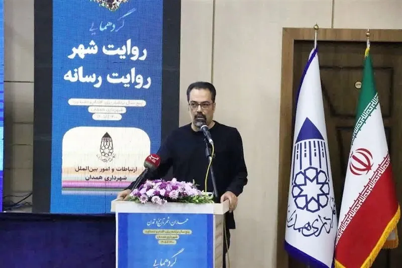 دومین جشنواره مطبوعات غرب کشور در همدان برگزار میشود
