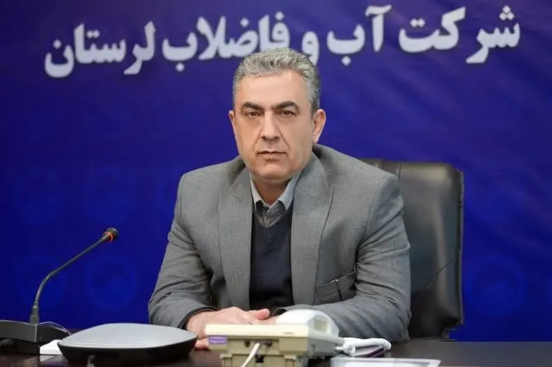 ۱۵۷ هزار مترمکعب به ظرفیت تصفیهخانه خرمآباد اضافه میشود