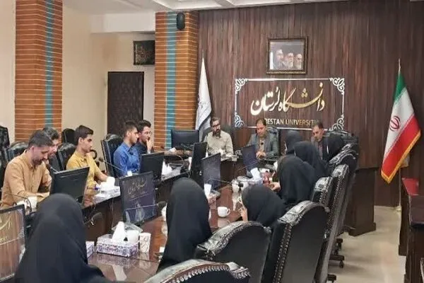 لزوم تسهیل فعالیتهای دانشجویی در دانشگاه لرستان