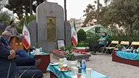 برگزاری آیین بزرگداشت کلنل پسیان در مشهد