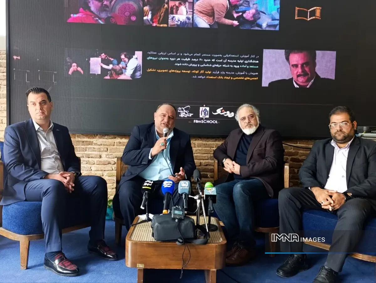 نخستین مدرسه سینمایی کرمانشاه با هدف کشف استعدادهای فیلمسازی آغاز به کار کرد