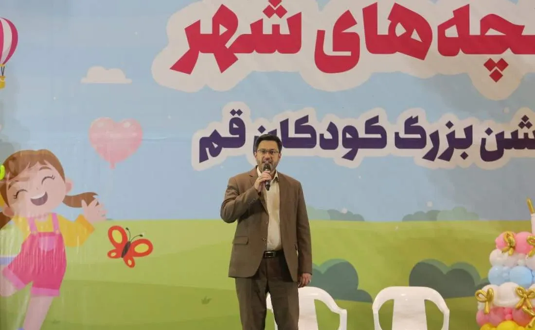 برگزاری برنامه‌های متنوع فرهنگی و ورزشی ویژه کودکان