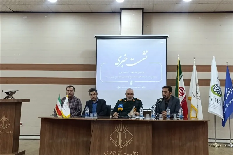 اجرای 4200 برنامه هفته دفاع مقدس در آذربایجان غربی