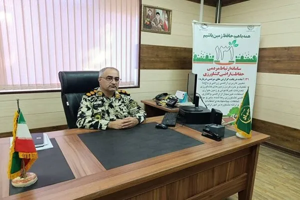 ۲۵۰۰ متر از اراضی کشاورزی چهارمحال و بختیاری آزاد شد