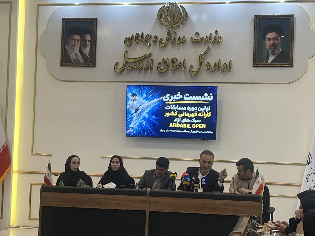 «اردبیل اوپن» با حضور بیش از ۲ هزار کاراتهکار برگزار میشود