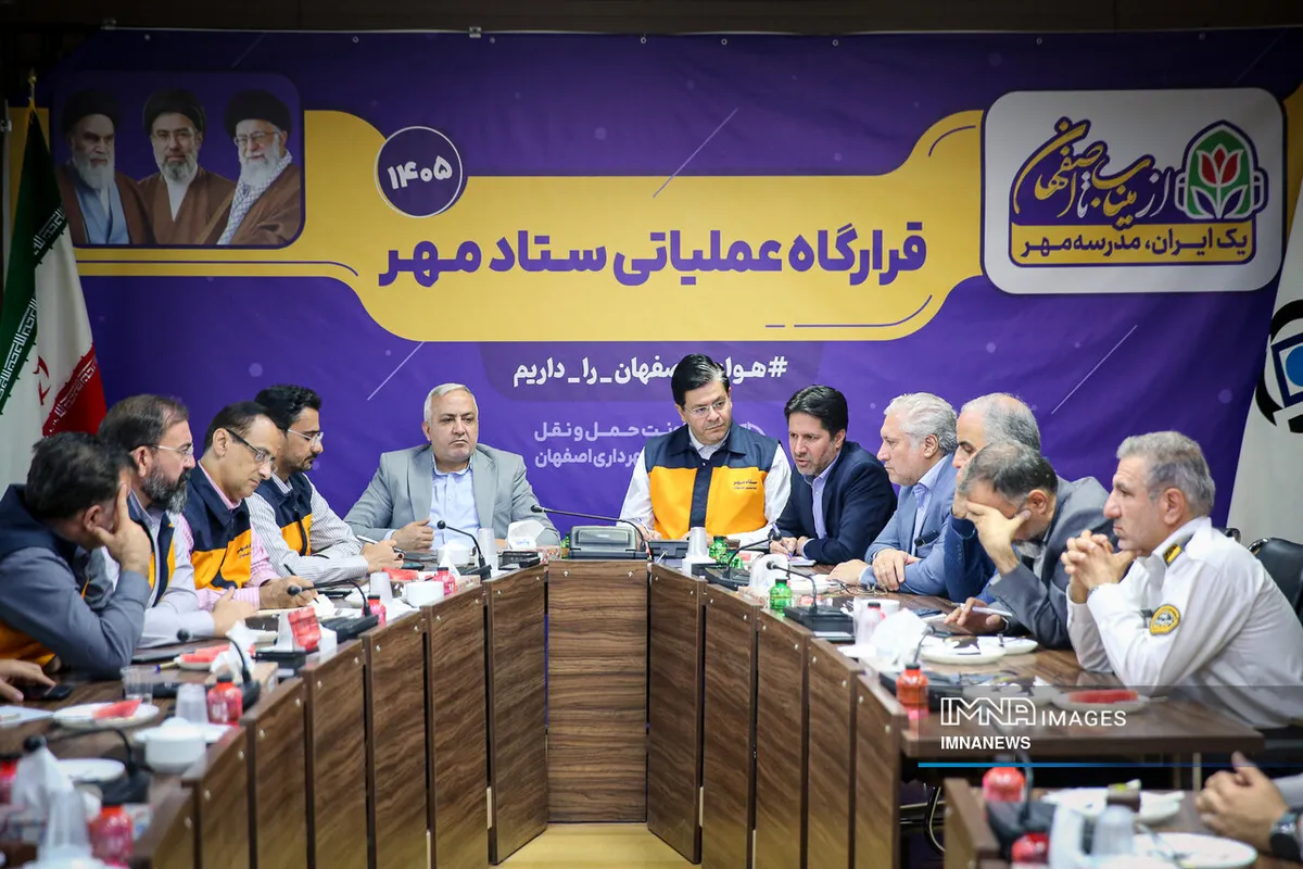 بازدید رئیس منطقه ۶ سازمان بازرسی کل کشور از قرارگاه عملیاتی ستاد مهر